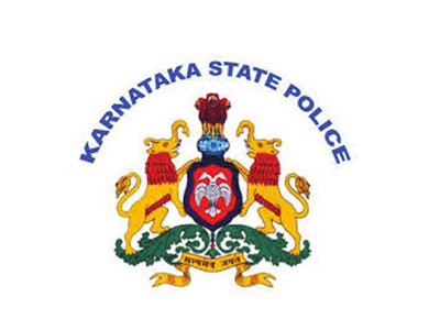 Karnataka State Police(KSP)