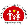 Jobs Openings in National Health Mission Government of Uttar Pradesh (NHM UP)